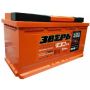Автомобильный аккумулятор Зверь Ca/Ca 100А/ч-12V ст EN850 европейские прямая 353x175x190